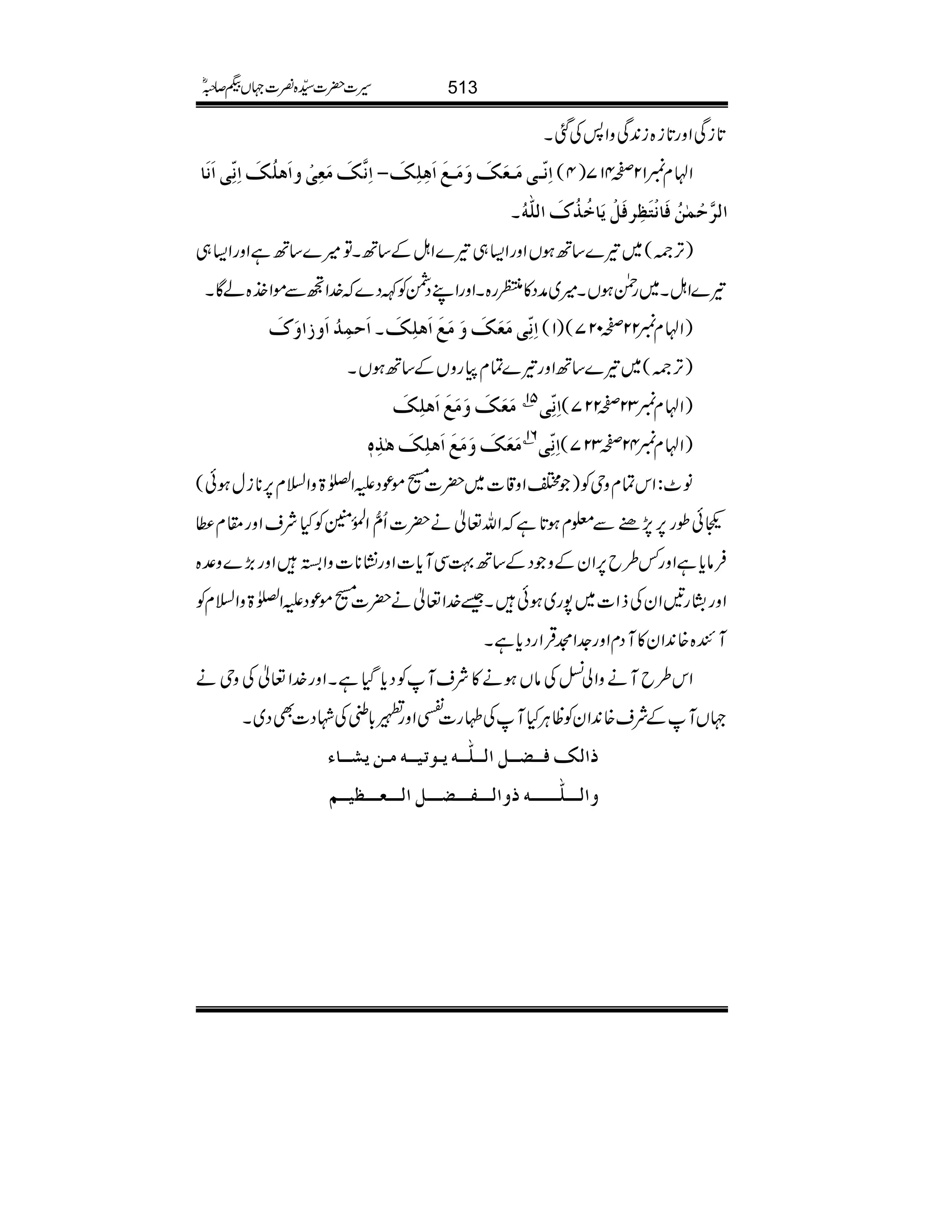 @*iÏZzg@*i{i0+ÏzZ:ÅˆX
]ôÞù³oÚø³ÃøÔøæøÚø³Äø]øâô×ôÔøI]ôÞ$ÔøÚøÃôoûæ]øâ×öÔø]ôÞôùo]øÞø^ ZAx12™417)4(
æX ]Ö$uûÛFàöÊø^Þûjø¿ôÊøØûmø^ìööÕø]Ö×#ä
)F,À(~¾}‚BƒVZzgZ(„¾}ZIÆ‚BXÂ÷}‚BìZzgZ(„
¾}ZIX~gÝƒVX÷~æŠ»³g{XZzgZLŠÔÃÈŠ}}.ZÐñZ~.{áÇX
]øuÛôö]øæ]æøÕø X ]ôÞôùoÚøÃøÔøæøÚøÄø]øâ×ôÔø )ZAx22™027()1(
)F,À(~¾}‚BZzg¾}ÓxgzVÆ‚BƒVX
ÚøÃøÔøæøÚøÄø]øâ×ôÔø 51C ]ôÞôùo )ZAx32™227(
ÚøÃøÔøæøÚøÄø]øâ×ôÔøâFôå´ 61C
]ôÞôùo )ZAx42™327(
â^:ZkÓxzkÃ)ZZz‡]~|][ñúŠmZ}>zZ?x6,**iwƒð(
Šðîg6,7,"Ð¥xƒ@*ìZv¬ä|]Qô‰ZÅ.ð0ÝÃHÑsZzg£x«
Ûâc*ìZzg¾§b6,ZyÆzŠÆ‚B¹ÏMc*]Zzg¶K**]zZhZzg(,}z°{
ZzgtKg'ZyÅfZ]~7g~ƒðX‰}.Z¬ä|][ñúŠmZ}>zZ?xÃ
MÒ{{0+Zy»MŠxZzg].ZëŒÛZgŠc*ìX
Zk§bMäzZà±ÅâVƒä»ÑsMÃŠc*ŠHìXZzg}.Z¬Åzkä
˜VMÆÑs{0+ZyÃªCÙHMÅÓg]eZzgs!*mÅÞŠ]ÌŠ~X
]ÖÔÊ³³³³Ø]Ö³³×#³³äm³çin³³äÚ³àm³³^ð
æ]Ö³³³×#³³³³³³äæ]Ö³³³Ë³³³³³³Ø]Ö³³³Ã³³³¿n³³Ü
513§]|]±{¾]˜VH™/ñ
 