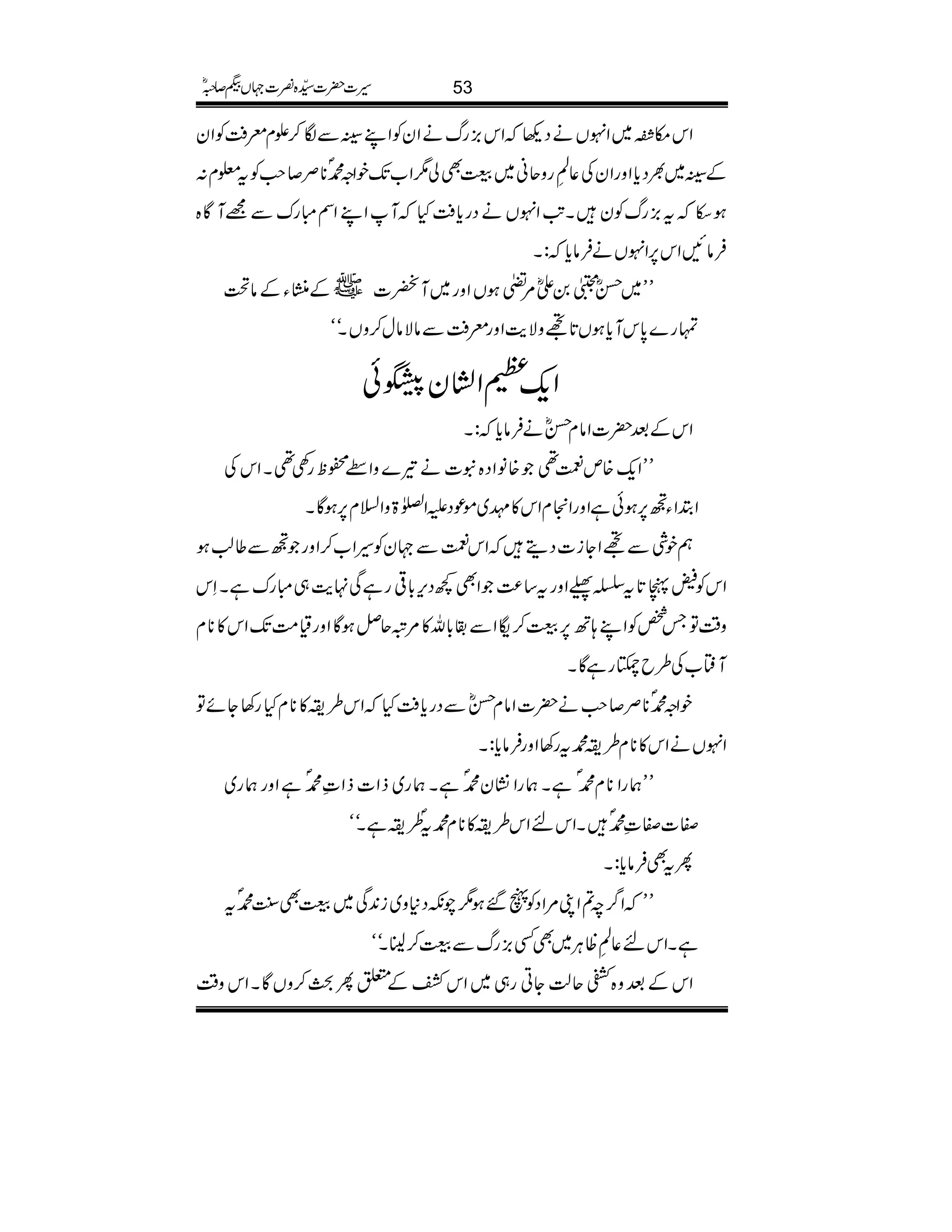 Zkk^ªî IE~ZrVäŠ¬Zk),gväZyÃZLBÐÎ™ExcÄÃZy
ÆB~½Šc*ZzgZyÅ¬
Å
êLgzqã~³Ìà1Z[J-pZz·å**Ü™r#Ãt¥x:
ƒet),gvÃyXA$ZrVäŠgc*ÄHMZLZÌIguÐ=MÇ{
ÛâNZk6,ZrVäÛâc*:X
LL~ŒñW0Zñ%¨ƒVZzg~MÀ]~VÆAYÆâ
vg}0*kMc*ƒV@*NzÑe$ZzgcÄÐâÑâw™zVXóó
Zq-xZyrð
ZkÆˆ|]ZâxŒñäÛâc*:X
LLZq-{mÚ¶{âZŠ{t]ä¾}zZWôpg¿¶XZkÅ
Z’ZY6,ƒðìZzgZxZk»u~ñúŠmZ}>zZ?x6,ƒÇX
ëpÙÐNZYi]ŠïZkÚÐ˜yÃ§Z[™ZzgÐ¤¨ƒ
ZkÃ;à@*tŸ“Zzgt‚®)ZÌ¼Šk,!*¹gìÏ.e$„IguìXSk
z‰ÜÂT¿ÃZL;B6,³™uZÐ’!*v»%ûqÝƒÇZzgª#ÖJ-Zk»**x
Më[Å§b-gìÇX
pZz·å**Ü™r#ä|]ZâxŒñÐŠgc*ÄHZk§i»**xHg3YñÂ
ZrVäZk»**x§i·tg3ZzgÛâc*:X
LLøgZ**x·åìXøgZ¶Ky·åìXøg~fZ]fZ‹·åìZzgøg~
Ì]Ì‹·åXZknZk§i»**x·tå§iìXóó
QtÌÛâc*:X
LLZ¤/p?ZK%ZŠÃV‰ƒ1aèŠ*z~i0+Ï~³Ì<L·åt
ìXZkn¬
Å
êLªCÙ~ÌË),gvÐ³™¢8Xóó
ZkÆˆz{BqªYCg„~ZkÙÆ0Qc™zVÇXZkz‰Ü
53§]|]±{¾]˜VH™/ñ
 