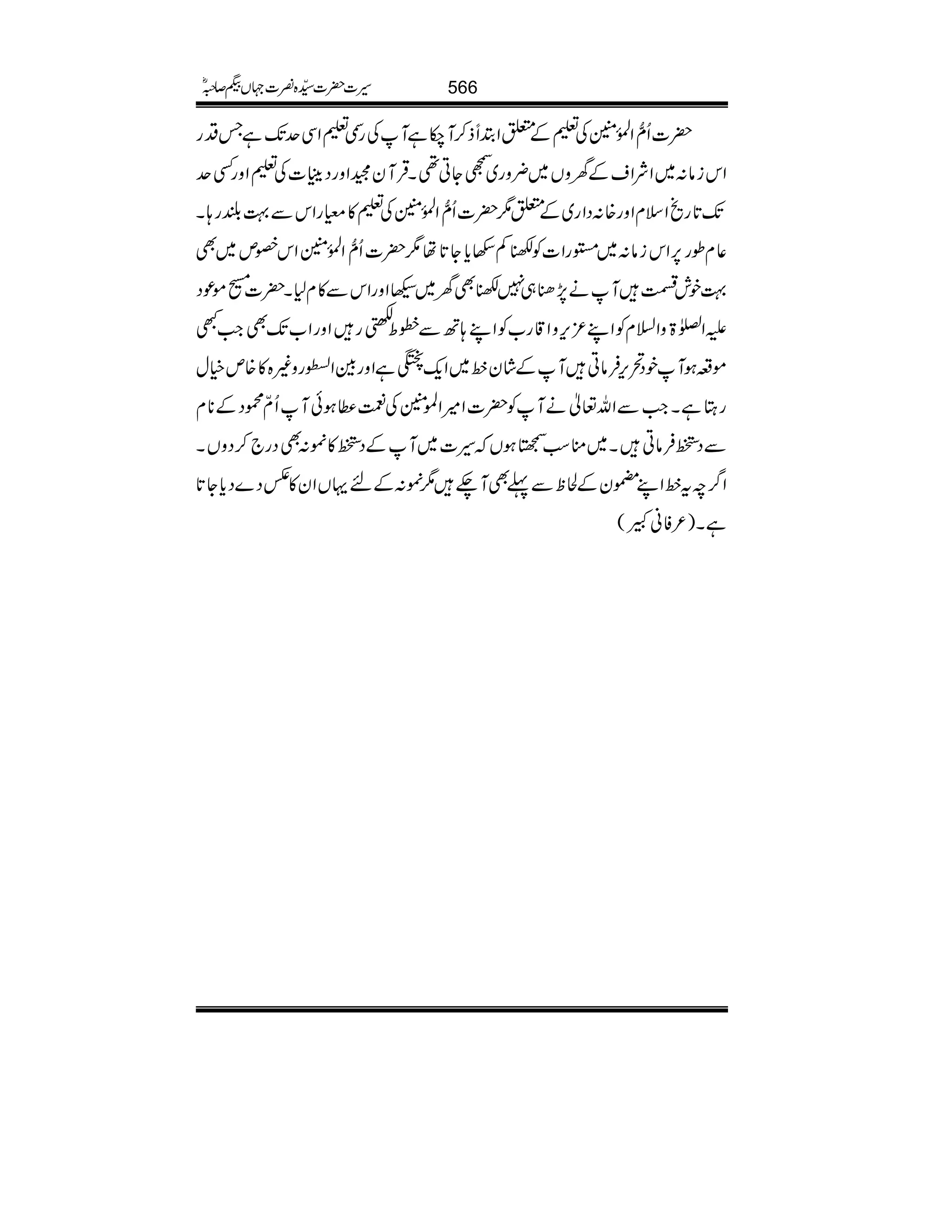 |]Qô‰ZÅ.ð0ÝÅ½Æ0Z’Uf™M[ìMÅgŠ½ZÏuJ-ìTŠg
Zkiâ:~ZÑZsÆyzV~¢zg~ªYC¶XŒÛMyˆZzgŠ«C]Å½ZzgËu
J-@*gõZsxZzg{:ŠZg~Æ01|]Qô‰ZÅ.ð0ÝÅ½»£gZkÐ¹—g;X
¬xîg6,Zkiâ:~˜gZ]ÃrÁ2c*Y@*å1|]Qô‰ZÅ.ð0ÝZkSm~Ì
¹plëMä7,−„7rÌy~5ZzgZkÐ»x1X|][ñúŠ
mZ}>zZ?xÃZL³k,zZ‡g[ÃZL;BÐèo—gZzgZ[J-ÌZ#L
ñ§ƒMpŠ’k,ÛâCMÆáyâ~Zq-éìZzgÎZkgz){»{mìw
gLìXZ#ÐZv¬äMÃ|]Z÷Z>ÝÅÚ«ƒðMQÅúŠÆ**x
~MÆŠ»%:ÌŠg`™ŠzVX ] ÐŠÛâCX~oƒ&ƒV§
Z¤/ptâZL*yÆÒpÐ¬ÌM`1%:ÆnŒVZy»@Š}Šc*Y@*
ìX)²ÃãL(
566§]|]±{¾]˜VH™/ñ
 