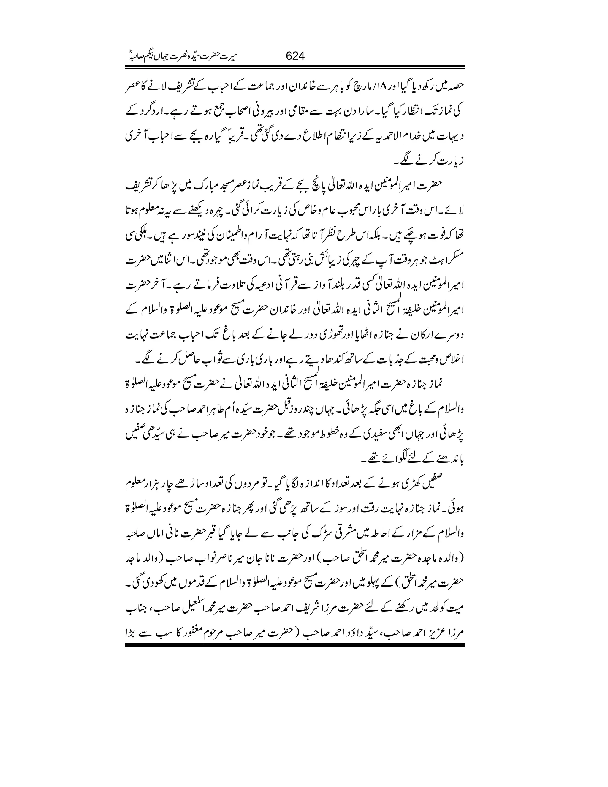 âgaÃ!*CÙÐ{0+ZyZzg)®)ÆZx[Æ=pÑä») / z~gÄŠc*ŠHZzg81
ÅúiJ-ZOgHŠHX‚gZŠy¹Ð£òZzgÛzãZô[¦ƒDgìXZgŠ¤/ŠÆ
ŠŒ]~}.ZxZÑ£tÆik,ZOxZ:qŠ}Š~ˆ¶XŒÛãŠHg{WÐZx[My~
ic*g]™äÑX
|]Z÷Z>ÝZh+{Zv¬0*õWÆŒÛd$úi)KIgu~7,J™=p
ÑñXZkz‰ÜMy~!*gZk8[¬xz{mÅic*g]™ZðˆXn{ŠÚÐt:¥xƒ@*
å¯]ƒ`XÉZk§bÃM@*å.e$MgZxzZEyÅ’ÎgìXÑÏ
—Z?ØCÙz‰ÜMÆnÅiâöµgS¶XZkz‰ÜÌñŠ¶XZkZz~|]
Z÷Z>ÝZh+{Zv¬ËŠg—MzZiÐŒÛMãZŠÜÅˆz]ÛâDgìXMy|]
Z÷Z>Ý7Ò3ªî
E
GEGZ
Å.o-
÷
G
Z{ãZh+{Zv¬Zzg{0+Zy|][ñúŠmZ}>zZ?xÆ
Šzu}Zg»yä»i{ZVc*Zzgðh~ŠzgáYäÆˆ!*rJ-Zx[)®).e$
ZÜmz›Æ_.!*]Æ‚B+JŠïgìZzg!*g~!*g~ÐNZ[qÝ™äÑX
úi»i{|]Z÷Z>Ý7Ò3ªî
E
GEGZ
Å.o-
÷
G
Z{ãZh+{Zv¬ä|][ñúŠmZ}>
zZ?xÆ!*r~ZÏ(7,JðX˜VPgziI|]±{Qx¤CÙZ£™r#Åúi»i{
7,JðZzg˜VZÌC~Æz{èoñŠ¸XpŠ|]÷™r#ä„±S.
!*0+"ÆnÏZñ¸X
.9~ƒäÆˆ®ZŠ»Z0+Zi{Îc*ŠHXÂ%ŠzVÅ®ZŠ‚hñegDÙZg¥x
ƒðXúi»i{.e$g‰ÜZzgÎiÆ‚B7,SˆZzgQ»i{|][ñúŠmZ}>
zZ?xÆ'×ZgÆZq©~æ¹vuÅY+$ÐáYc*ŠHG|]**ãZâV™/
)zZ−{â].{|]÷·Zr™r#(Zzg|]****Yy÷**ÜâZ[™r#)zZ−â].
|]÷·Zr(ÆU~Zzg|][ñúŠmZ}>zZ?xÆŠñV~ÅŠ~ˆX
èÃ~gppÆn|]%iZÑpZ£™r#|]÷·Z©™r#Ô»[
%iZ³m,Z£™r#Ô±ŠZƒŠZ£™r#)|]÷™r#%jxag»ƒÐ(,Z
624§]|]±{¾]˜VH™/ñ
 