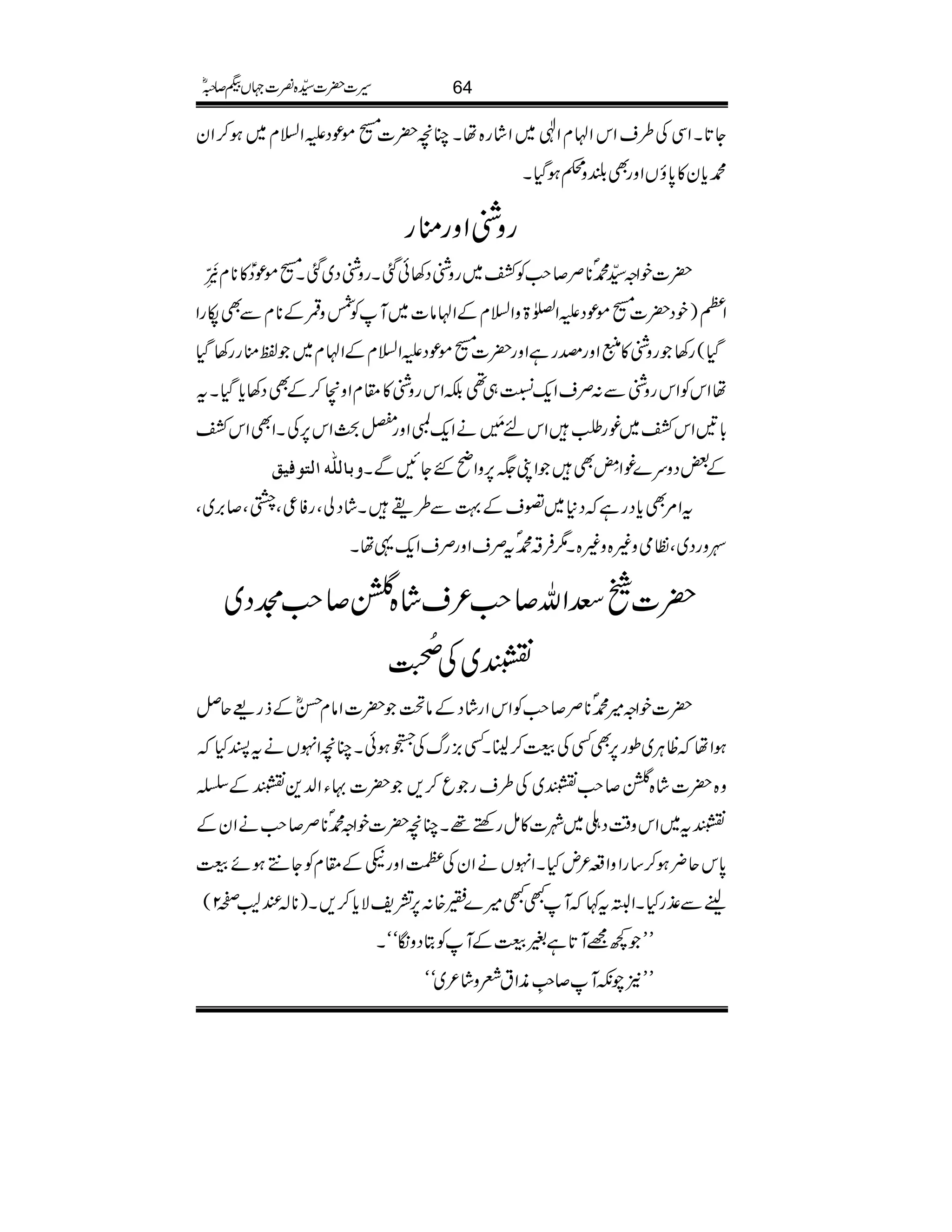 Y@*XZÏÅ§sZkZAxZÞ~Zág{åXOç|][ñúŠmZ?x~ƒ™Zy
·c*y»0*îVZzgÌ—zœƒŠHX
gzÝZzgog
|]pZz±·å**Ü™r#ÃÙ~gzÝŠ3ðˆXgzÝŠ~ˆX[ñúŠð»**x*.çEMGLO
ZW)pŠ|][ñúŠmZ}>zZ?xÆZAâ]~MÃÒz‡Æ**xÐÌågZ
ŠH(g3gzÝ»ÈZzg]gìZzg|][ñúŠmZ?xÆZAx~Âogg3ŠH
åZkÃZkgzÝÐ:ÜsZq-Ú„¶ÉZkgzÝ»£xZz™™ÆÌŠ3c*ŠHXt
!*'ZkÙ~¨gÔZkn$4è MGäZq-DZzg×cZk6,ÅXZÌZkÙ
æe^Ö×#ä]ÖjçÊnÐ Æ‰Šzu}¨Z!úLE
ÌZK(6,zZãGYNÐX
tZ%Ìc*ŠgìŠ*~¦sÆ¹Ð§jXáŠàÔgÃ¦Ô²Ô™',~Ô
˜zgŠ~ÔÂòz){z){X1Û‘·åtÜsZzgÜsZq-¸åX
|]ÄZv™r#²sá{+™r#ëŠ~
&~Å
tB3ï
N
EG
|]pZz÷·å**Ü™r#ÃZkZgáŠÆâ|]ZâxŒñÆfg)qÝ
ƒZåªCÙ~îg6,ÌËÅ³™¢8XË),gvÅ[ƒðXOçZrVätIH
z{|]á{+™r#&~Å§sgq™,|]·YZ−+&ÆŸ
&t~Zkz‰ÜŠ‹~à]»ïgnp¸XOç|]pZz·å**Ü™r#äZyÆ
0*kq¢ƒ™‚gZzZ§²nHXZrVäZyÅÑZzgnÆ£xÃY…ƒñ³
heÐ±gHXZ%t¹MLL÷}M{:6,=pÑc*™,X)**!Ã2™2(
LL¼=M@*ì%³ÆMÃCŠzóóóX
LL2aèM™8ïELèZtÄzá²~óó
64§]|]±{¾]˜VH™/ñ
 