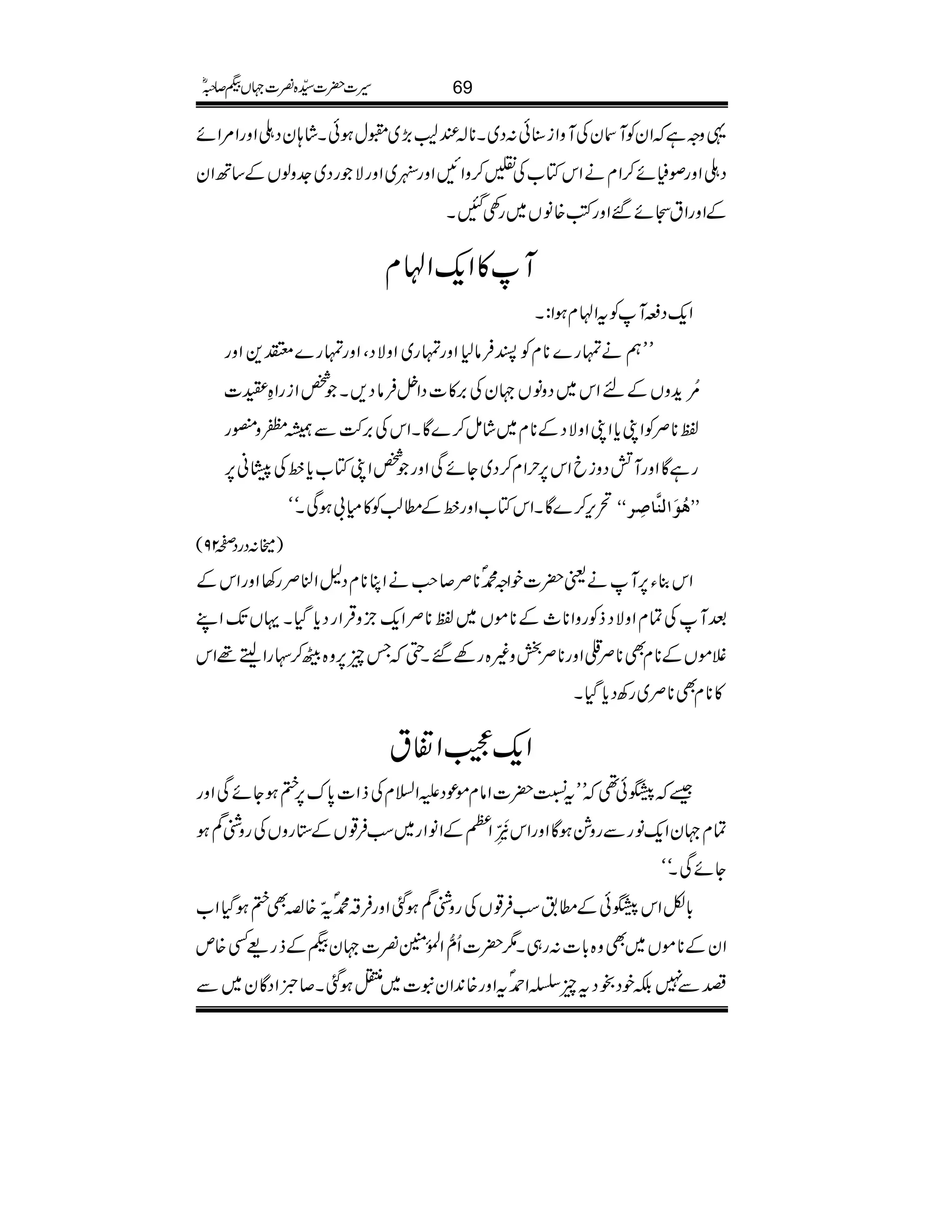 ¸zzìZyÃMyÅMzZi‹ð:Š~X**!Ã2(,~=wƒðXá;yŠ‹ZzgZ%Zñ
Š‹Zzgß5ñ™ZxäZkÂ[Åä™zZNZzg¯~ZzgÑgŠ~].zßVÆ‚BZy
ÆZzgZt=ñ‰ZzgÃ{âV~g¿IX
M»Zq-ZAx
Zq-ŠiMÃtZAxƒZ:X
LLëävg}**xÃIÛâ1Zzgvg~ZzÑŠÔZzgvg}m+Zzg
'çNh+zVÆnZk~ŠzâV˜yÅ',»]ŠZ4ÛâŠ,X¿ZigZÓo]
Â**ÜÃZKc*ZKZzÑŠÆ**x~áï™}ÇXZkÅ',•Ðå¡zµg
gìÇZzgM>ŠzicZk6,wZx™Š~YñÏZzg¿ZKÂ[c*âÅ%Oã6,
’k,™}ÇXZkÂ[ZzgâÆ_¨Ã»x!ƒÏXóó ZZâöçø]Öß$^ôXX
)L:ŠgŠ™29(
Zk¯Y6,Mäª|]pZz·å**Ü™r#äZC**xŠ?ZÜÜg3ZzgZkÆ
ˆMÅÓxZzÑŠfÃgzZ**_Æ**ñV~Â**ÜZq-bzŒÛZgŠc*ŠHXŒVJ-ZL
ÝñVÆ**xÌ**Ü†Zzg**Üjz){gÇ‰X‚Tq6,z{Ö™–gZfe¸Zk
»**xÌ**Ü~gÄŠc*ŠHX
Zq-ÐZ·t
‰rð¶LLtÚ|]ZâxñúŠmZ?xÅfZ]0*u6,»ƒYñÏZzg
Óx˜yZq-âgÐgz×ƒÇZzgZk*.çEMGLOZWÆZâZg~ƒÛ¸VÆ*gzVÅgzÝËƒ
YñÏXóó
!*ÇZkrðÆ_.ƒÛ¸VÅgzÝËƒˆZzgÛ‘·å!îGO{−Ì»ƒŠHZ[
ZyÆ**ñV~Ìz{!*]:g„X1|]Qô‰ZÅ.ð0Ý¾]˜yHÆfg)Ë{m
pÐ7ÉpŠlŠtqŸZ£åtZzg{0+Zyt]~vƒˆX™ñZŠÇy~Ð
69§]|]±{¾]˜VH™/ñ
 