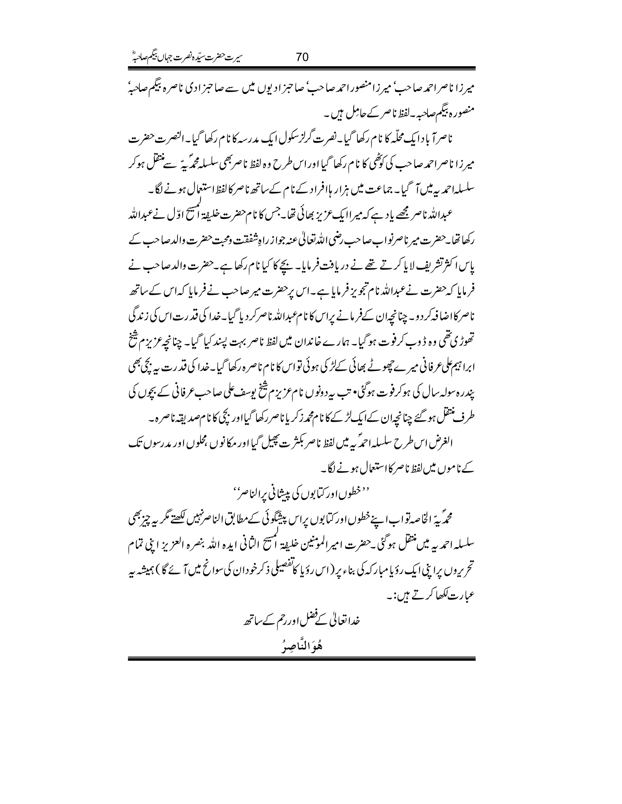 ÷iZ**ÜZ£™r#ó÷iZµgZ£™r#ó™ñZŠ-V~Ð™ñZŠ~**Ü{H™/ó
µg{H™/XÂ**ÜÆq$ÿ LX
**ÜM!*ŠZq-D»**xg3ŠHX¾]¤/²jwZq-æg»**xg3ŠHXZ™]|]
÷iZ**ÜZ£™r#ÅÃ_»**xg3ŠHZzgZk§bz{Â**ÜÌŸ·å!îGOÐvƒ™
ŸZ£t~MŠHX)®)~DÙZg;ZÛZŠÆ**xÆ‚B**Ü»ÂZEwƒäÎX
†Zv**Ü=c*Šì÷ZZq-³m,¸ðåXT»**x|]7Ò3ªî
E
GEGZ
Å.o-
÷
G
ZÍwä†Zv
g3åX|]÷**ÜâZ[™r#gèZv¬ÅZigZÓ.z›|]zZ−™r#Æ
0*kZÒ=pÑc*™D¸äŠgc*ÄÛâc*Xa»H**xg3ìX|]zZ−™r#ä
Ûâc*|]ä†Zv**x?m,Ûâc*ìXZk6,|]÷™r#äÛâc*ZkÆ‚B
**Ü»ZŸ†™ŠzXOçZyÆÛâä6,Zk»**x†Zv**Ü™Šc*ŠHX}.ZÅŠg]ZkÅi0+Ï
ðh~¶z{ez[™¯]ƒŠHXøg}{0+Zy~Â**Ü¹IHŠHXOç³m,x
Z',ZZ²Ãã÷}gL¸ðÆ±ÅƒðÂZk»**x**Ü{g3ŠHX}.ZÅŠg]t`Ì
Gg{Î!‚wÅƒ™¯]ƒˆ0A$tŠzâV**x³m,x-ŠZ™r#²ÃãÆ”VÅ
§svƒ‰OçZyÆZq-±Æ»**x·i™c***Üg3ŠHZzg`»**xœi**Ü{X
ZºnZk§bŸZ£åt~Â**Ü{]’ŠHZzgkâVÔ²VZzgægÎVJ-
Æ**ñV~Â**Ü»ZEwƒäÎX
LLèVZzgÂ1VÅ%Oã6,ZÜÜóó
·å!îGOZÓÂZ[ZLèVZzgÂ1V6,ZkrðÆ_.ZÜÜ7˜1tqÌ
ŸZ£t~vƒˆX|]Z÷Z>Ý7Ò3ªî
E
GEGZ
Å.o-
÷
G
Z{ãZh+{ZvÒ{Z+m,ZKÓx
’k,zV6,ZKZq-gƒc*IgÅ¯Y6,)Zkgƒc*»-f™pŠZyÅÎZö~MñÇ(åt
„g]–™D:X
}.Z¬ÆaZzgg3Æ‚B
âöçø]Öß$^ôö
70§]|]±{¾]˜VH™/ñ
 