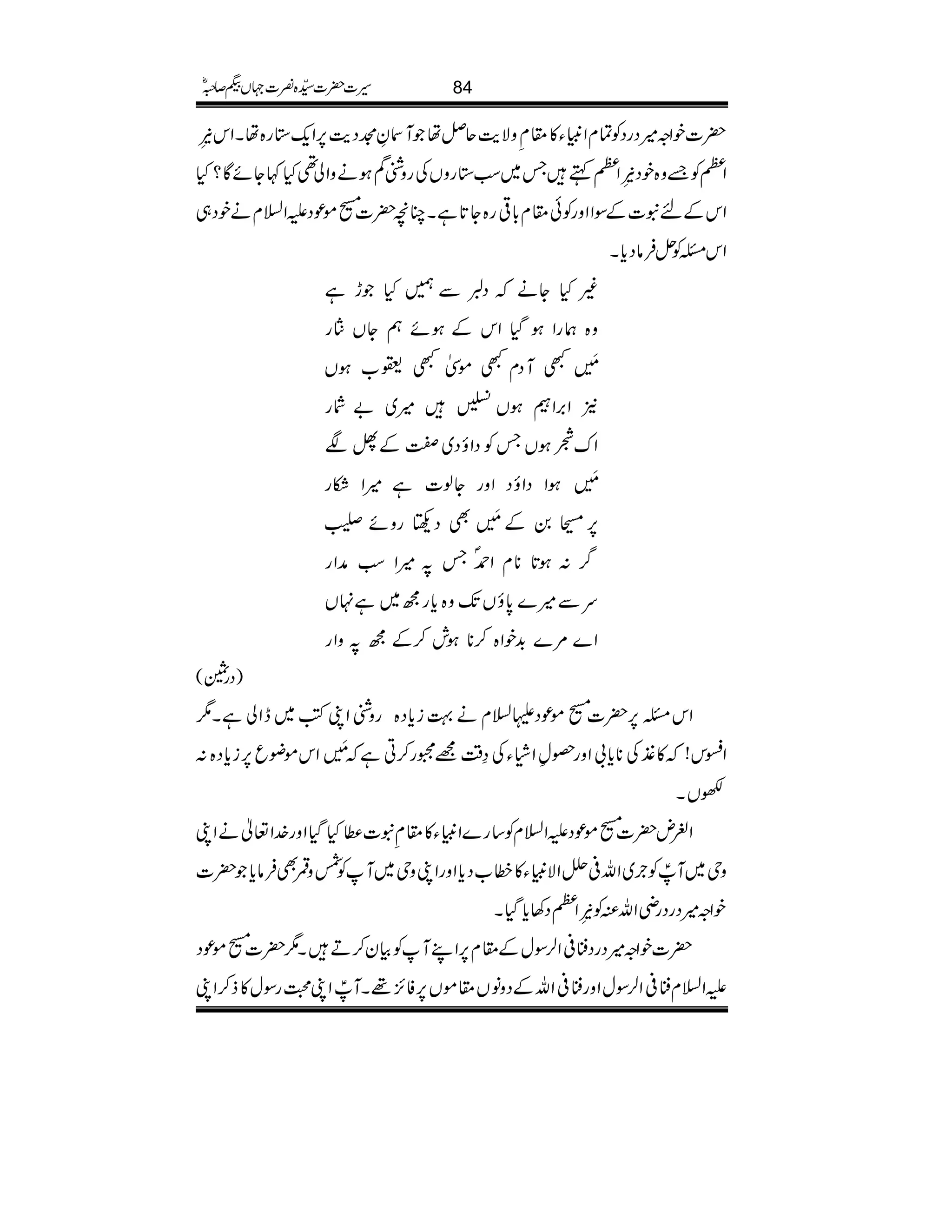 |]pZz÷ŠgŠÃÓxZmCY»£ÄzÑe$qÝåMÈëŠe$6,Zq-*g{åXZk*.çE
GL
ZWÃ&z{pŠ*.çE
GLZWëT~ƒ*gzVÅgzÝËƒäzZà¶H¹YñÇ?H
ZkÆnt]ÆÎZZzgÃð£x!*¹g{Y@*ìXOç|][ñúŠmZ?xäpŠ„
ZkXÃiÛâŠc*X
)HYäŠ_Ð…Hhì
z{øgZƒŠHZkÆƒñëYVg
$4è MGLMŠxLñ.L©[ƒV
2Z',ZƒVh÷~"Ñg
ZuoƒVTÃŠZîŠ~ÚÆVÑ
$4è MGƒZŠZîŠZzgYß]ì÷ZDg
6,}0Æ$4è MGÌŠ8gzñÇ
¤/:ƒ@***xZ£åT?÷ZƒæZg
uÐ÷}0*îVJ-z{c*gí~ì.V
Z}%}$+pZ{™**ƒl™Æí?zZg
)Šg:(
ZkX6,|][ñúŠ??xä¹ic*Š{gzÝZKÃ~eZàìX1
Zk!»½Å**c*!Zzg”ÁZâYÅ›‰Ü=6g™Cì$4è MGZkñçq6,ic*Š{:
VX
Zºn|][ñúŠmZ?xÃ‚g}ZmCY»£Ät]«HŠHZzg}.Z¬äZK
zk~MÙPÃ`~Zv°ðZÑmCY»æ[Šc*ZzgZKzk~MÃÒz‡ÌÛâc*|]
pZz÷ŠgŠgèZvÅÃ*.çE
GLZWŠ3c*ŠHX
|]pZz÷ŠgŠ+°Z°ÎwÆ£x6,ZLMÃÒy™DX1|][ñúŠ
mZ?x+°Z°ÎwZzg+°ZvÆŠzâV£ñV6,Ã^,¸XMÙPZK›gÎw»f™ZK
84§]|]±{¾]˜VH™/ñ
 