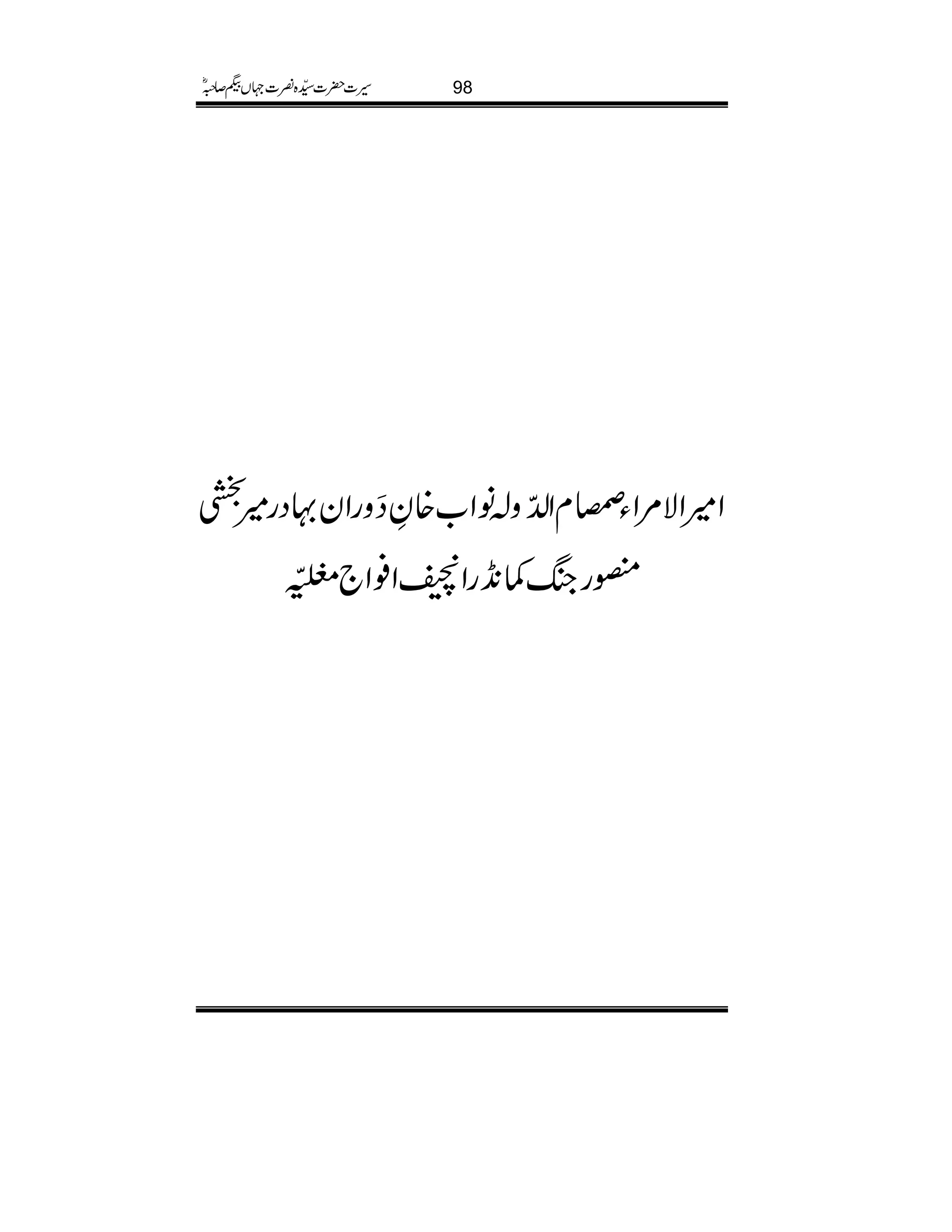 Z÷ZÑ%ZY›xZÉåOz!âZ[{ÈšzgZy·Šg÷Œ
µgkB¾&+gZQZ¯Z`!›Ò0î
E
GO
98§]|]±{¾]˜VH™/ñ
 