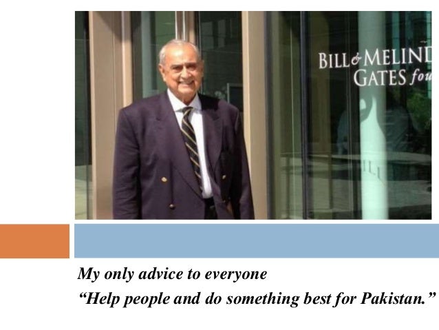 Syed Babar Ali Entrepreneur