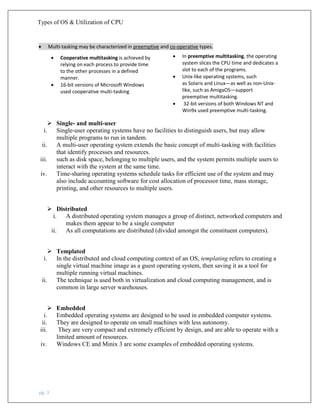 Types of operating system | PDF