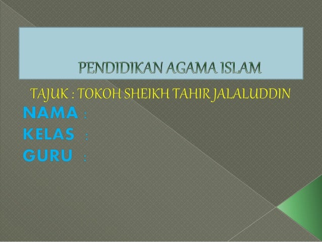 Syeikh Tahir Jalaluddin