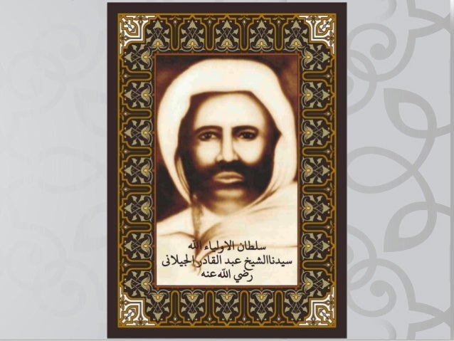 Syekh Abdul Qadir Jailani