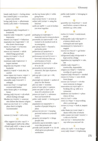 Blockbuster 2 workbook & grammar book
