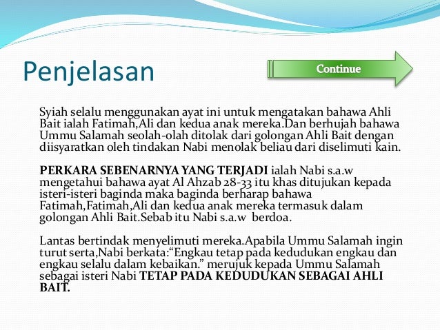 Syiah