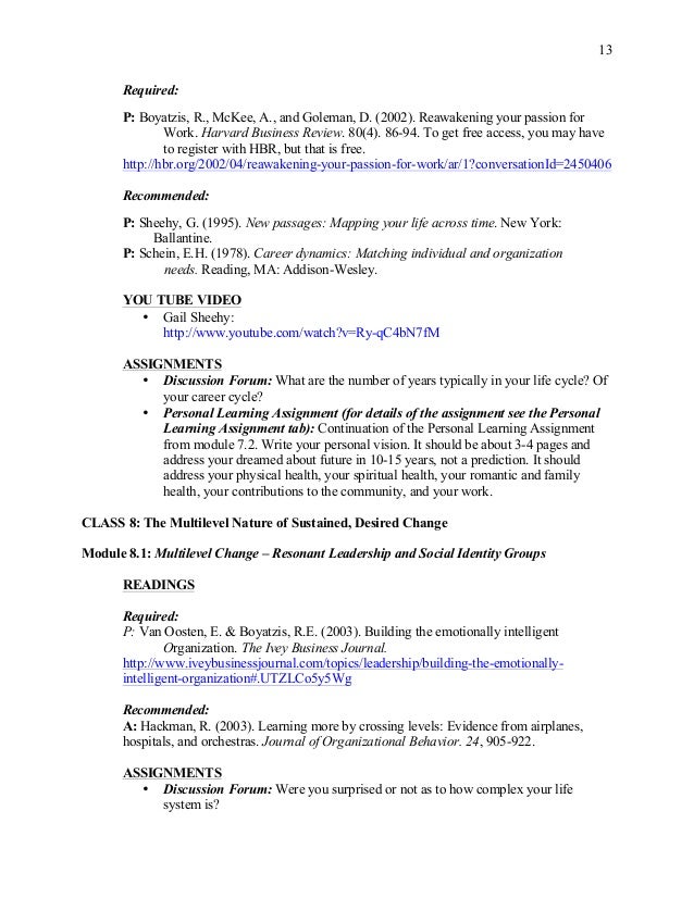 school board essay junior kg