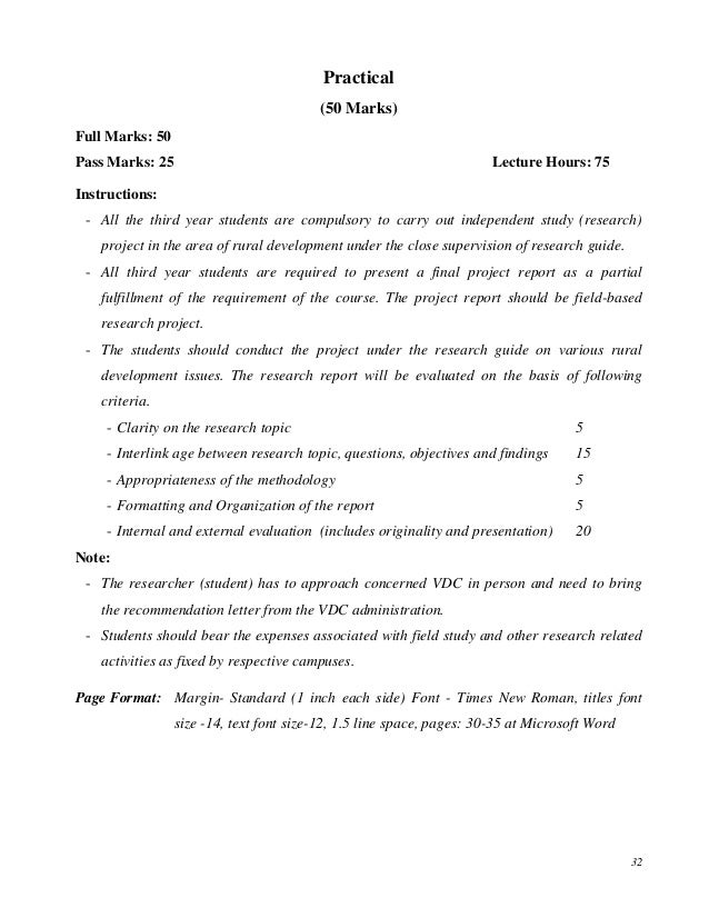 essay about gender discrimination middle eastern