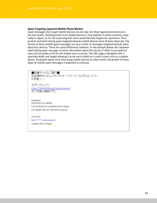 Symantec Monthly Spam Report