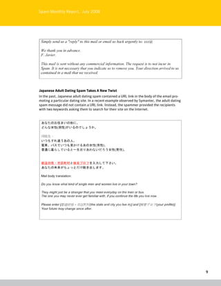 Symantec Monthly Spam Report