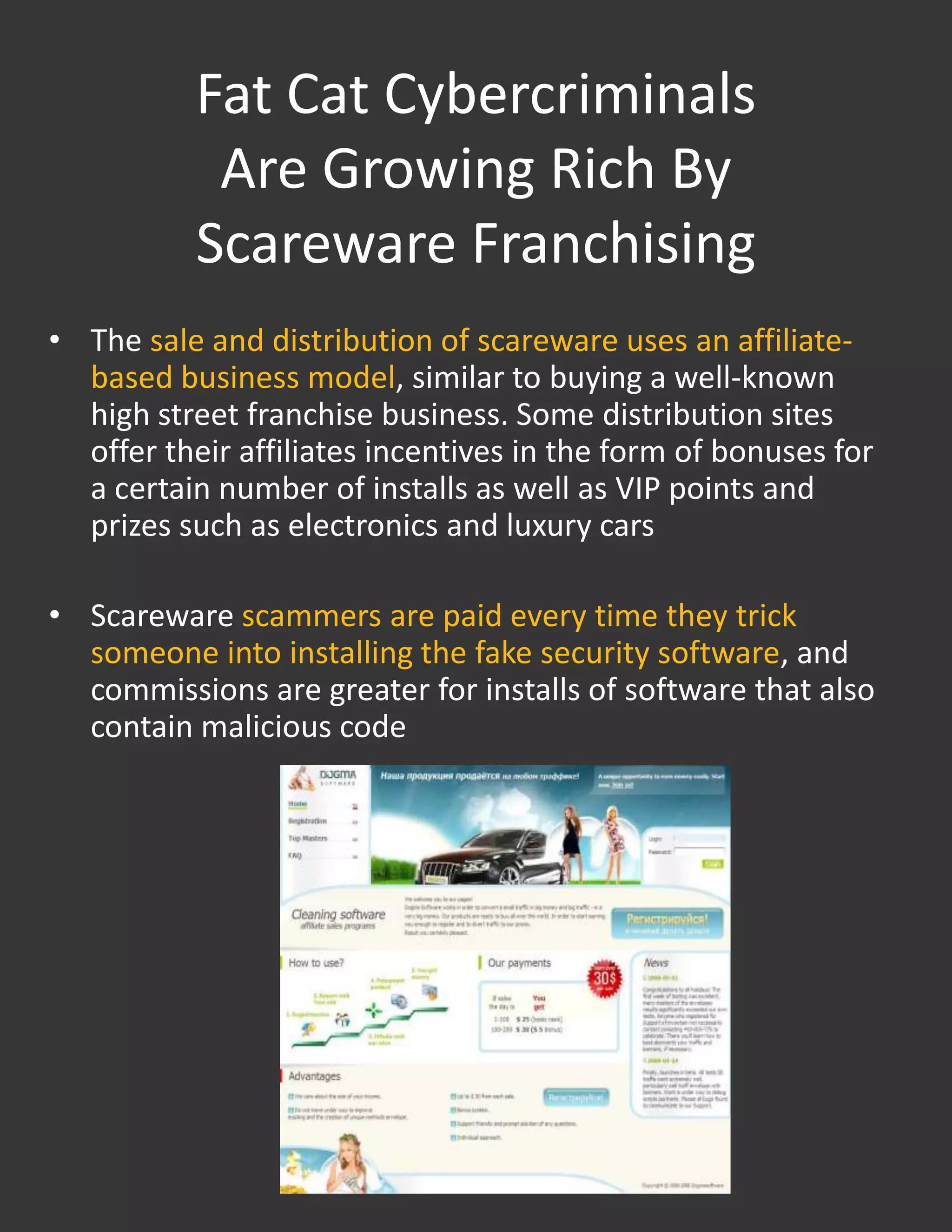 Scareware often looks like legitimate security software.  It tries to convince you that your computer is at risk and then pressures you to purchase software that won’t actually protect you  and won’t remove threats from your computer.  What Can Scareware Look Like?