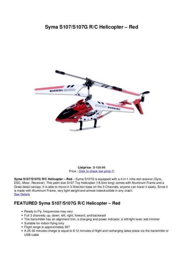 s107g helicopter price