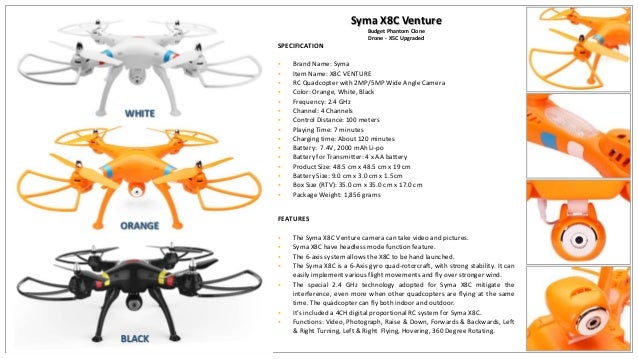 инструкция syma x8c