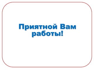 сервис Symbaloo