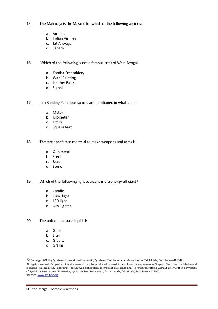 Symbiosis Design Sample Questions