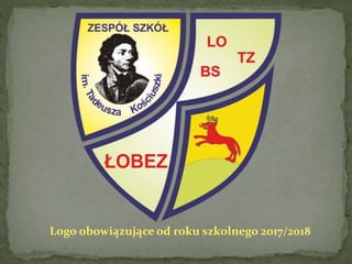Logo obowiązujące od roku szkolnego 2017/2018
 