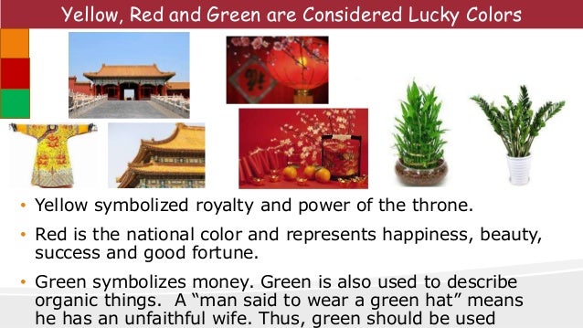 Symbolism In Chinese Culture Symbolism In Chinese Culture