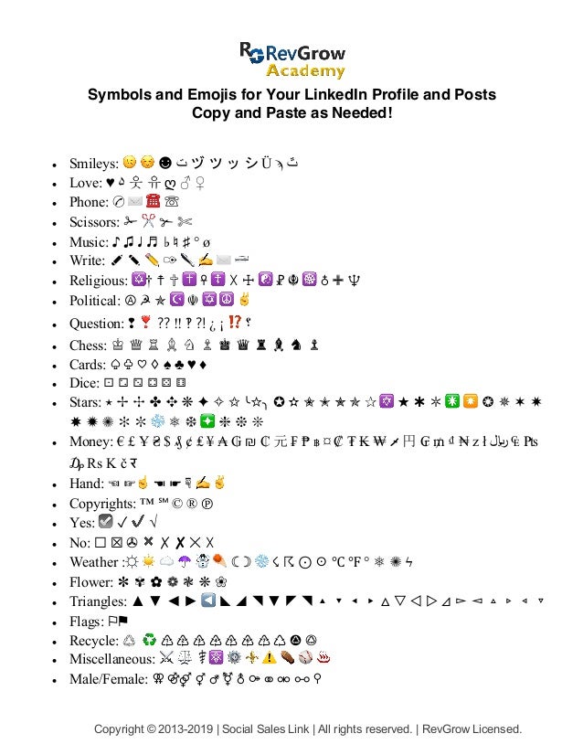 symbols and emojis for your linkedin profile and posts all rights reserved symbol