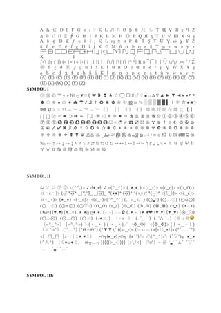Symbol unik | DOCX