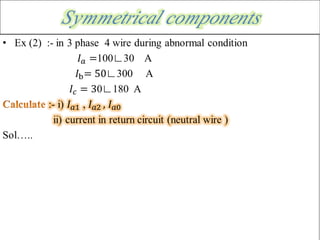 Symmetrical components
 