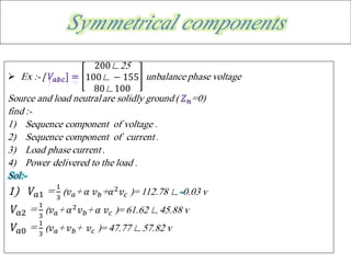 Symmetrical components
 