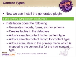 Sympal - The flexible Symfony CMS