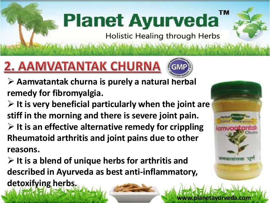 Symptoms, Causes and Herbal Remedies for Fibromyalgia Pain