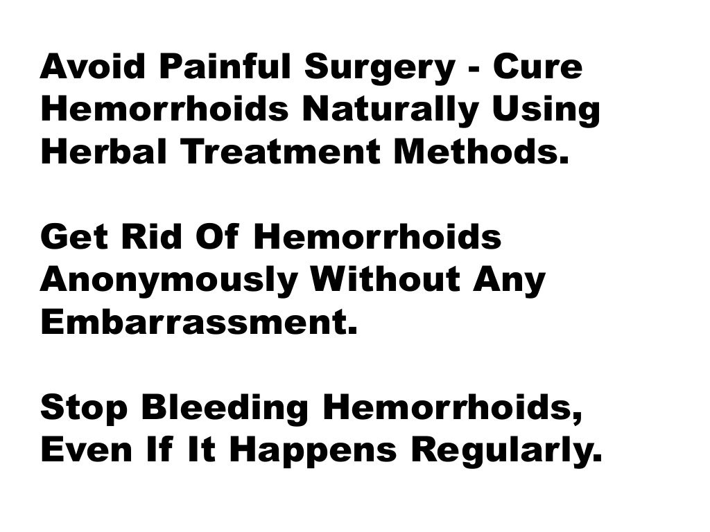 Symptoms of piles, how to get rid of hemorrhoids, piles disease, symptoms of piles hemorrhoids