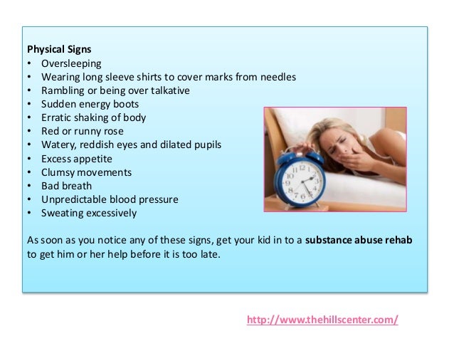 Using sign перевод. Corporal sign. virgin physical signs.