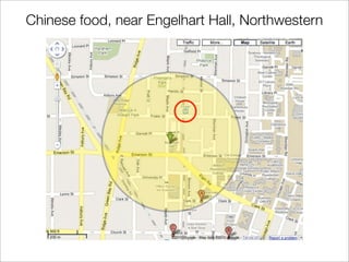 Chinese food, near Engelhart Hall, Northwestern
 