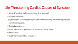Syncope in pediatrics | PPTX