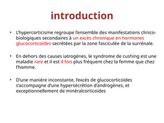SYNDROME DE CUSHING Conduite a tenir .pptx