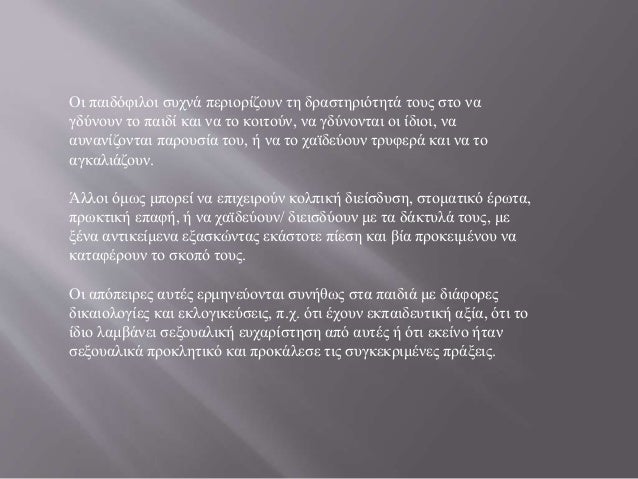 έχοντας πρωκτικό σεξ ενώ έγκυοςσεξ με τη μαμά στην Ινδία