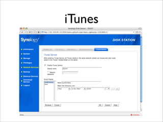 Synology Workshop07 06