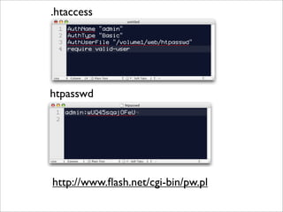Synology Workshop07 06