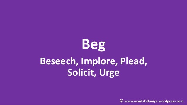 another word for plead