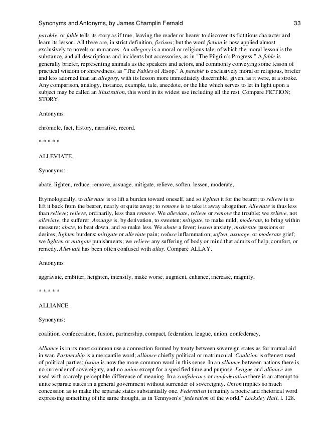 new essay writing topics essays