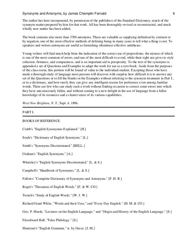 about lion essay discipline in tamil
