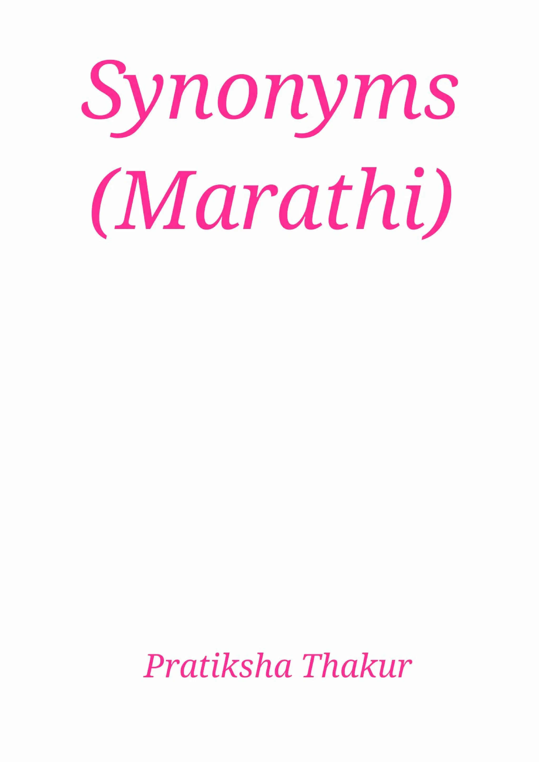 Synonyms (Marathi) PDF