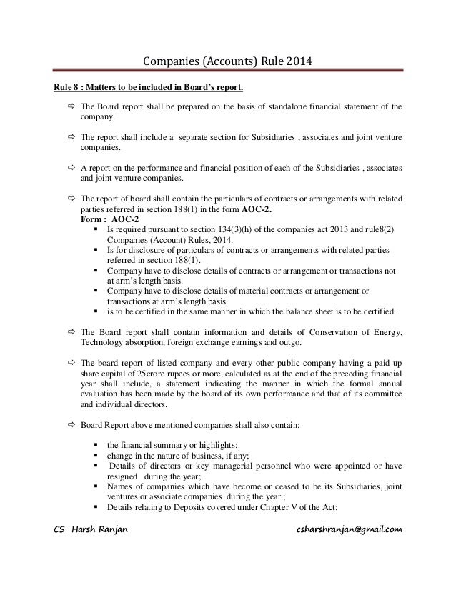 Synopsis of Chapter IX Rules Companies Act 2013