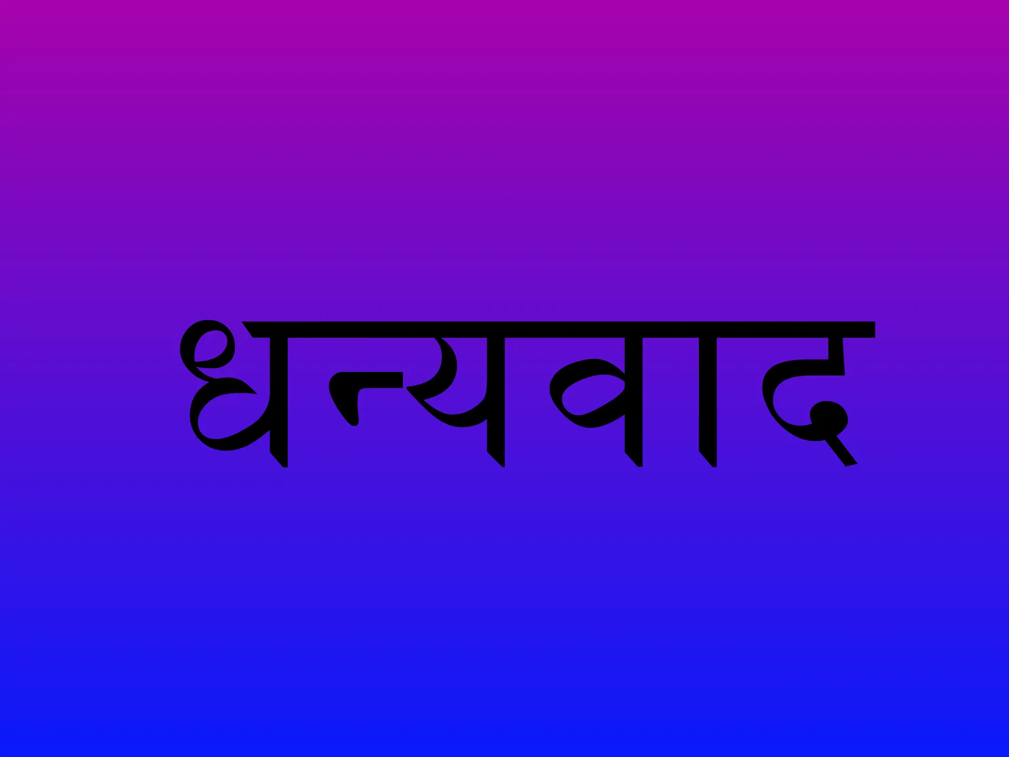 Synopsis Ppt For Making Dissertation Pptx Ppt