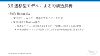 .
• 12 .-8,.l
• l h A d
• 12 .-8,.
• 12 e a I f i R
• .-8,. I e S g S c R
: . 2. , 201 . . .-
 