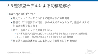 .
• 1 0
• e a d P
• A:r : l
kn i I
• d t R t IP
• d t k vg k P c
• R t vg k P
• n p s I h
0 8 22 0. 8 ,
 