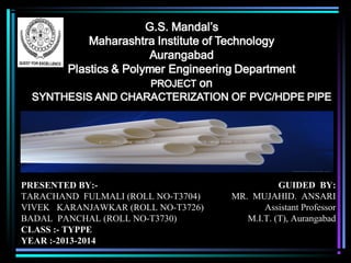 PRESENTED BY:-
TARACHAND FULMALI (ROLL NO-T3704)
VIVEK KARANJAWKAR (ROLL NO-T3726)
BADAL PANCHAL (ROLL NO-T3730)
CLASS :- TYPPE
YEAR :-2013-2014
GUIDED BY:
MR. MUJAHID. ANSARI
Assistant Professor
M.I.T. (T), Aurangabad
 
