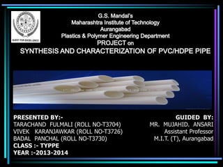 PRESENTED BY:-
TARACHAND FULMALI (ROLL NO-T3704)
VIVEK KARANJAWKAR (ROLL NO-T3726)
BADAL PANCHAL (ROLL NO-T3730)
CLASS :- TYPPE
YEAR :-2013-2014
GUIDED BY:
MR. MUJAHID. ANSARI
Assistant Professor
M.I.T. (T), Aurangabad
 